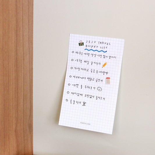 Sticky memo / 3. Additional Images / stickymemo_1932_additionalimage_1.jpg