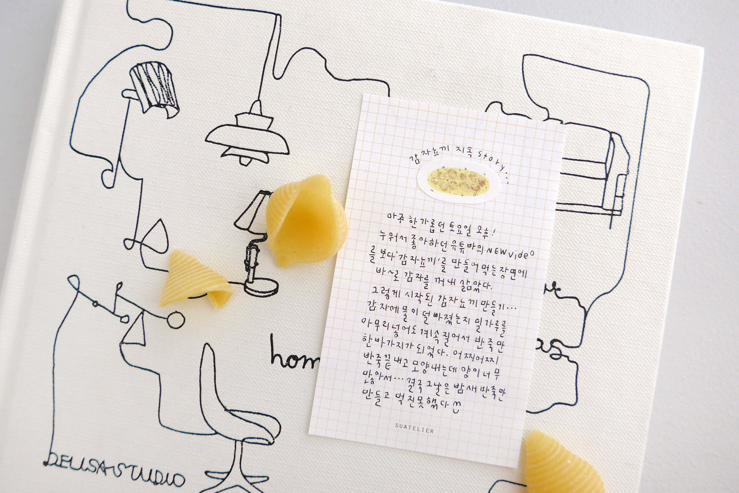 Sticky memo / 3. Additional Images / stickymemo_1932_additionalimage_23.jpg