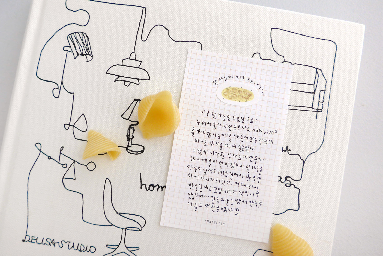 Sticky memo / 3. Additional Images / stickymemo_1932_additionalimage_23.jpg