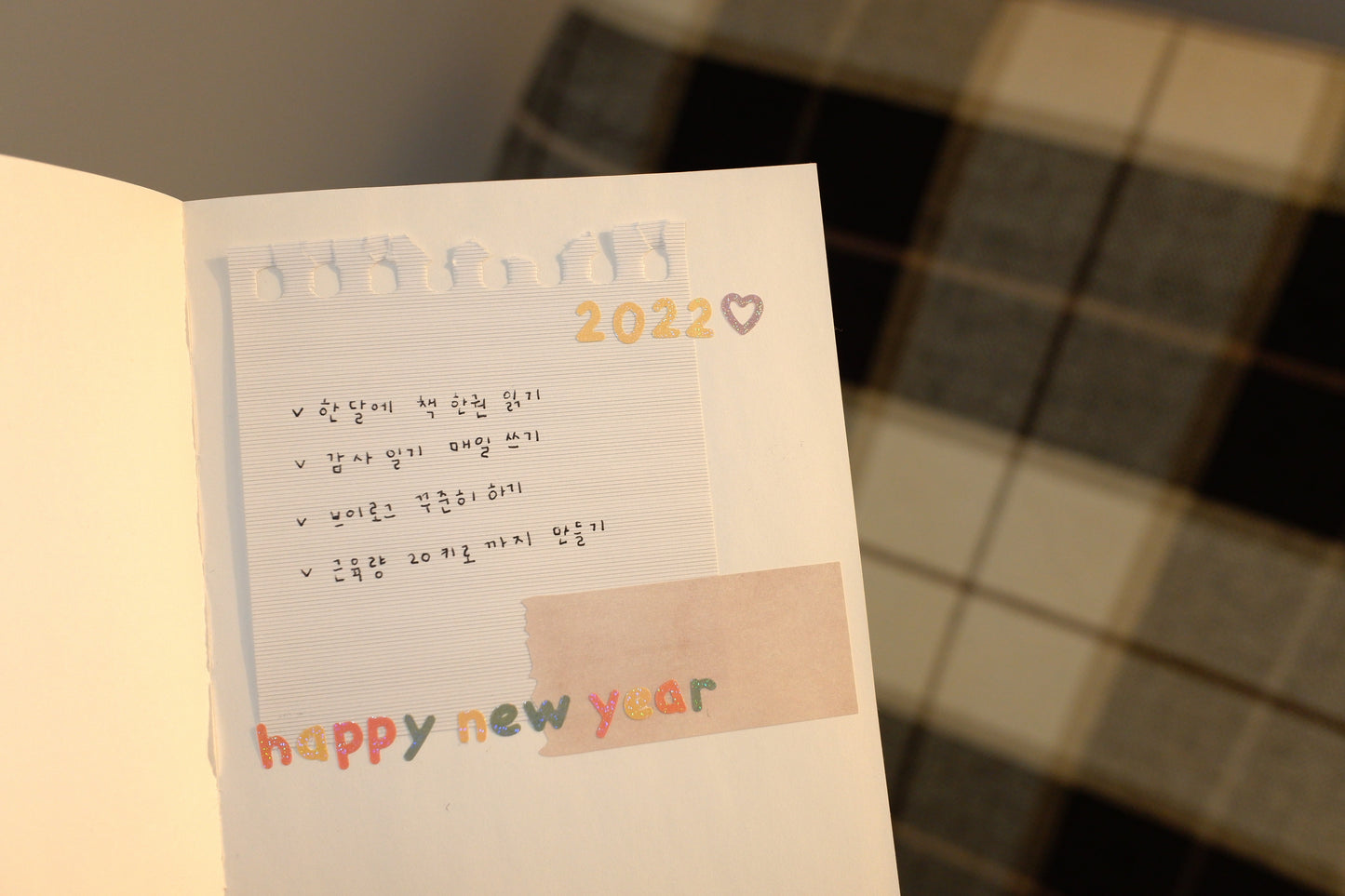 Daliy deco / 3. Additional Images / KakaoTalk_20220120_150548558_09.jpg