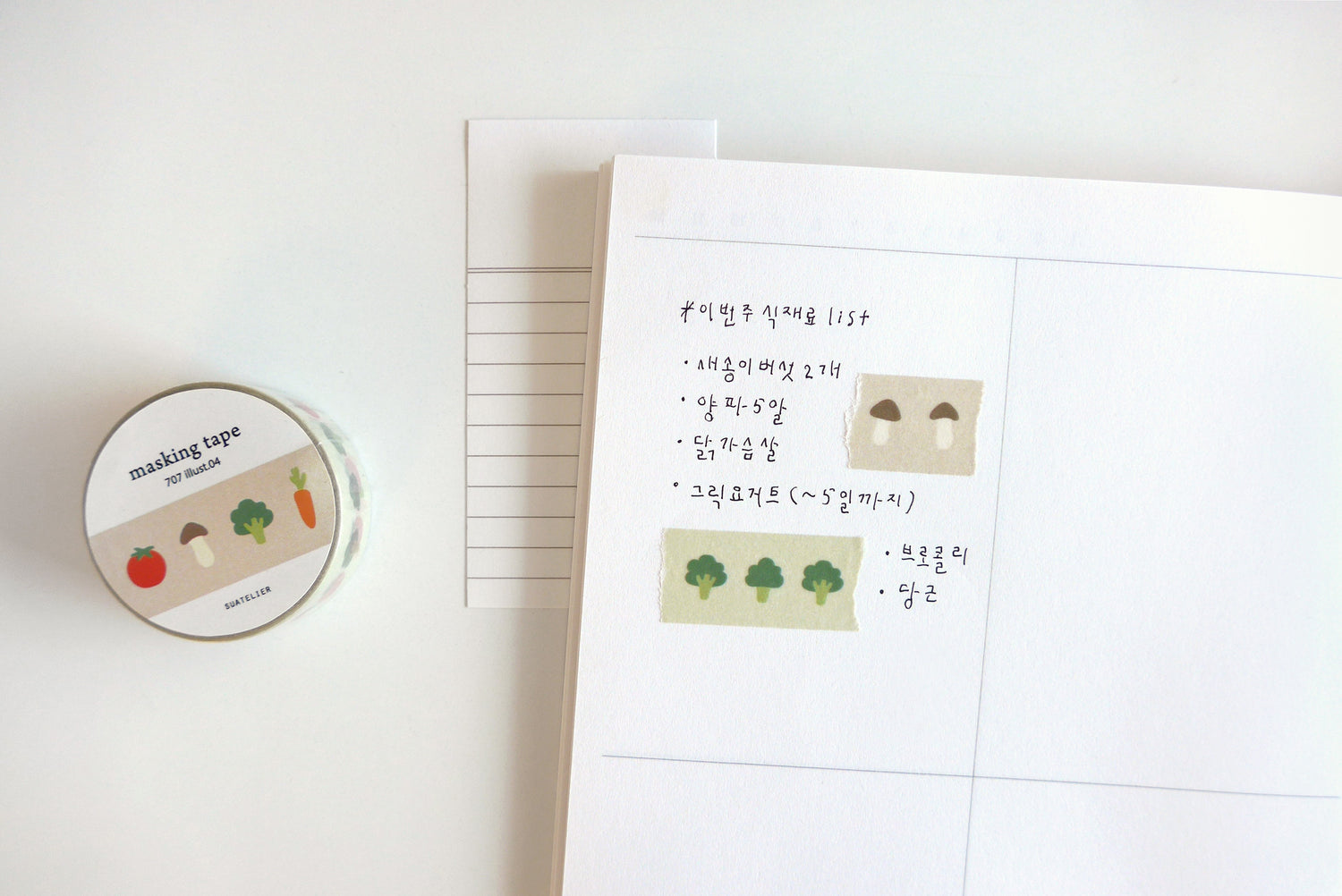 Washi Tapes (Masking Tape) / 3. Additional Images / washitapesmaskingtape_707_additionalimage_4.jpg