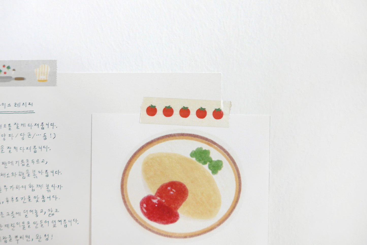 Washi Tapes (Masking Tape) / 3. Additional Images / washitapesmaskingtape_707_additionalimage_6.jpg