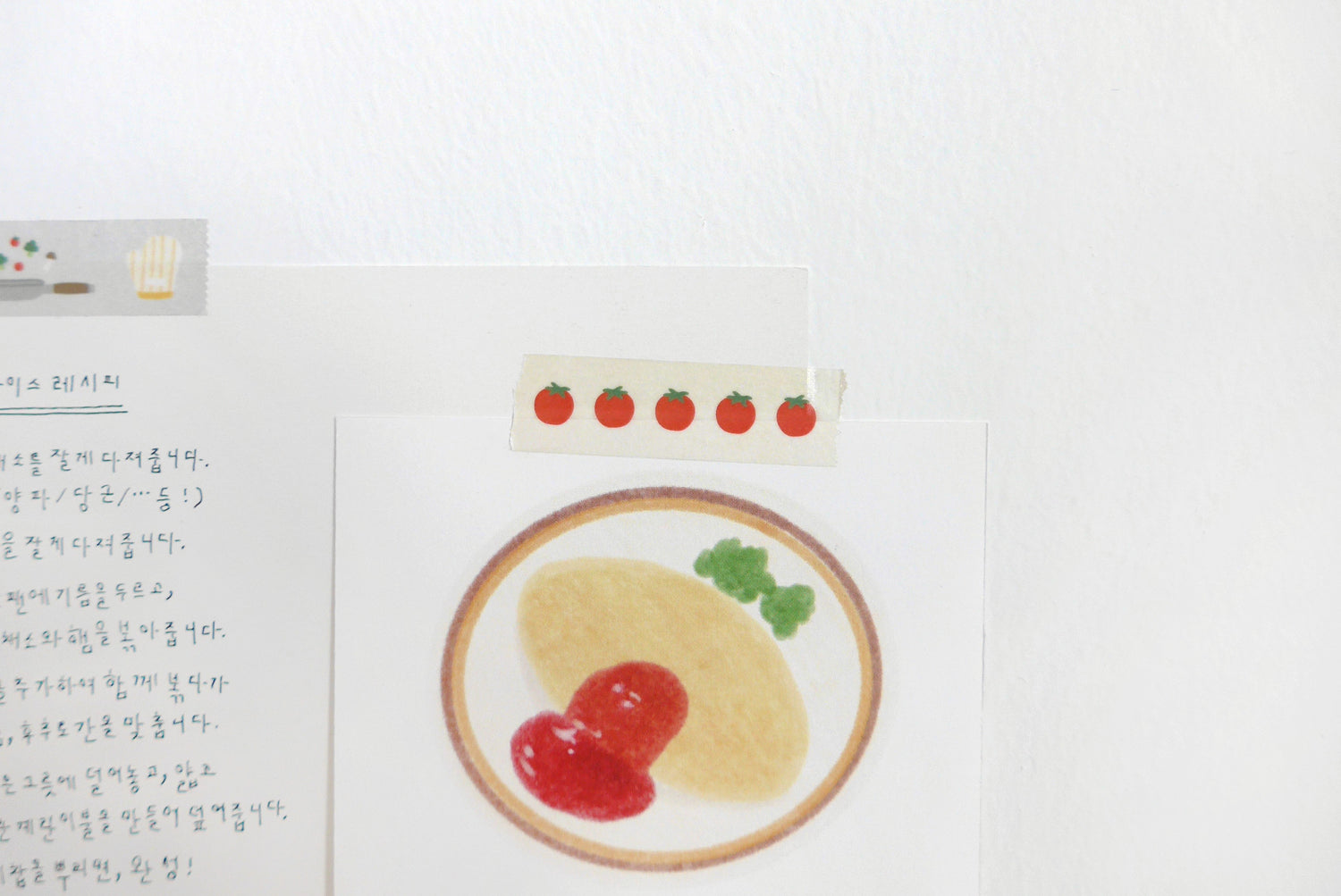 Washi Tapes (Masking Tape) / 3. Additional Images / washitapesmaskingtape_707_additionalimage_6.jpg