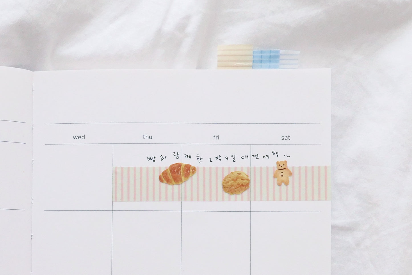 Washi Tapes (Masking Tape) / 3. Additional Images / washitapesmaskingtape_701_additionalimage_8.jpg
