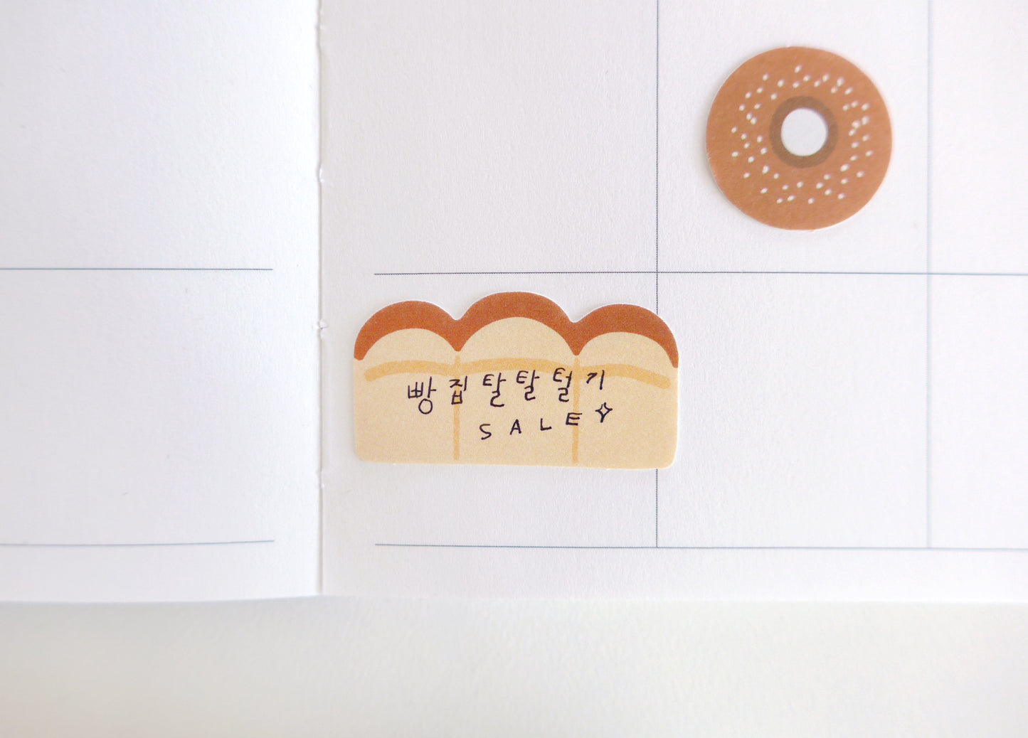 Cereal stickers / 3. Additional Images / cerealstickers_308_additionalimage_11.jpg