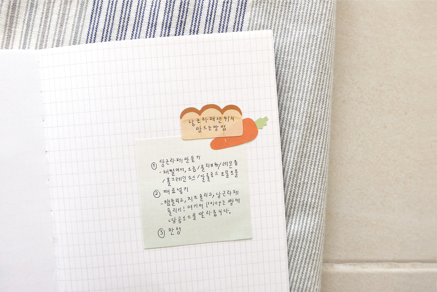 Cereal stickers / 3. Additional Images / cerealstickers_308_additionalimage_9.jpg