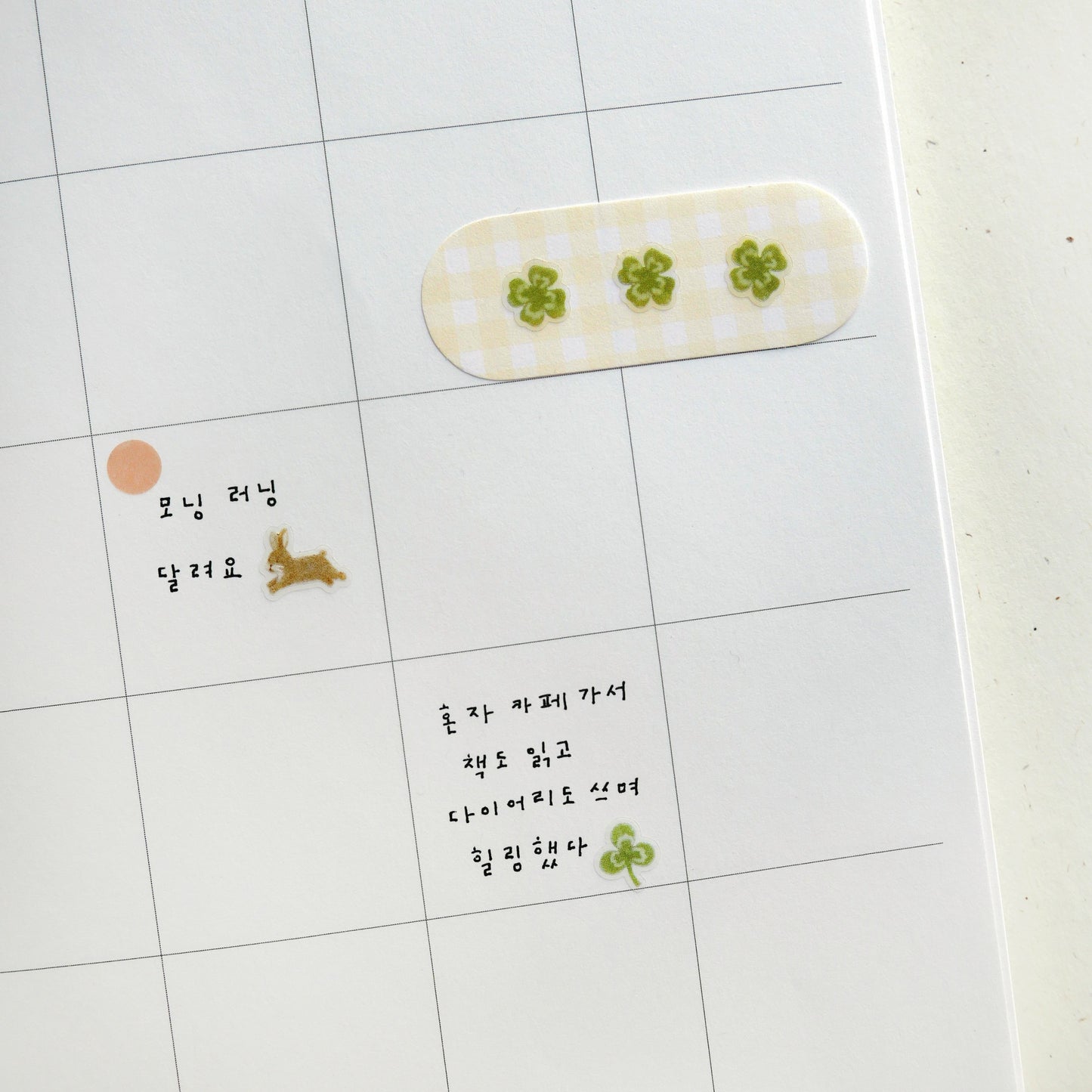 Mini stickers / 3. Additional Images / ministickers_133_additionalimage_6.jpg