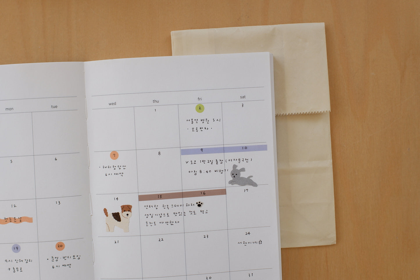 Plain stickers / 3. Additional Images / plainstickers_1681_additionalimage_15.jpg