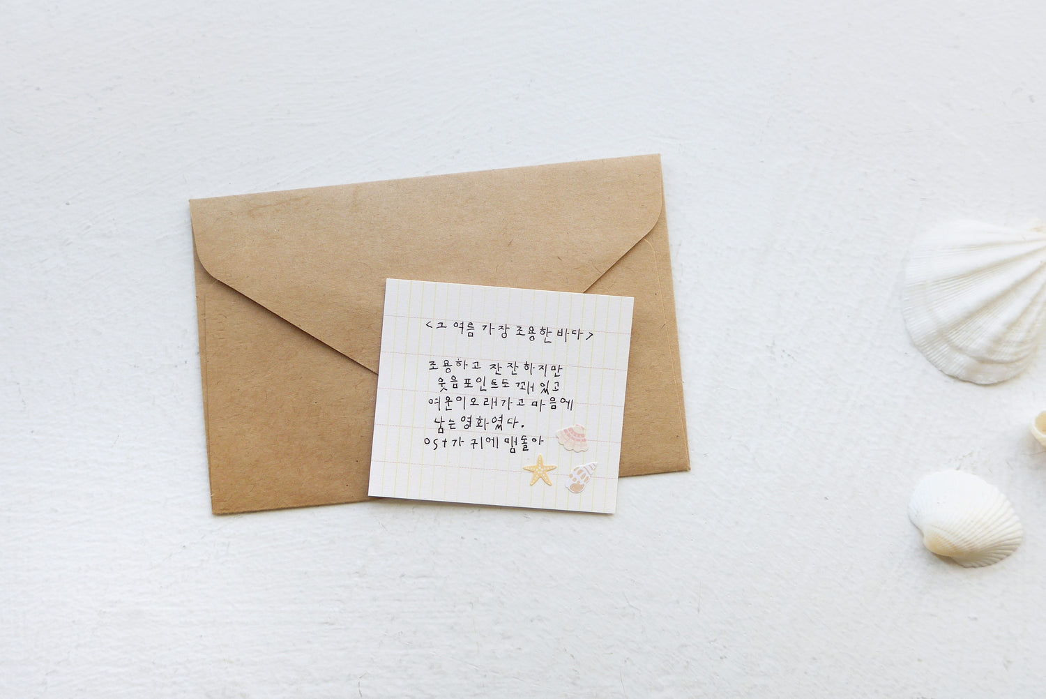 Mini stickers / 3. Additional Images / ministickers_131_additionalimage_5.jpg