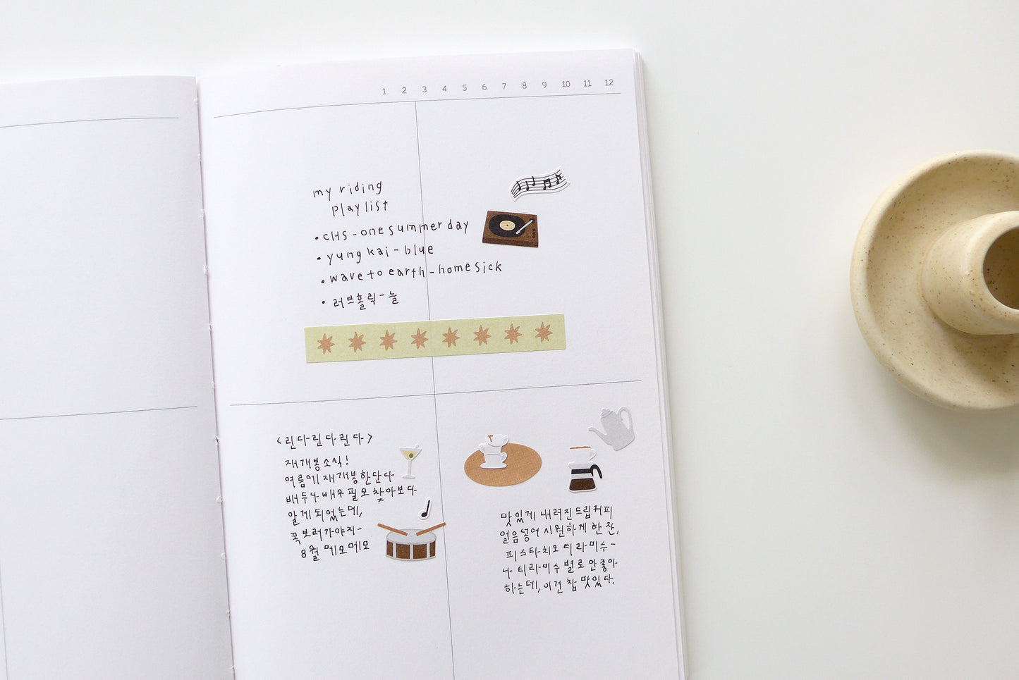 Plain stickers / 3. Additional Images / plainstickers_1683_additionalimage_1.jpg