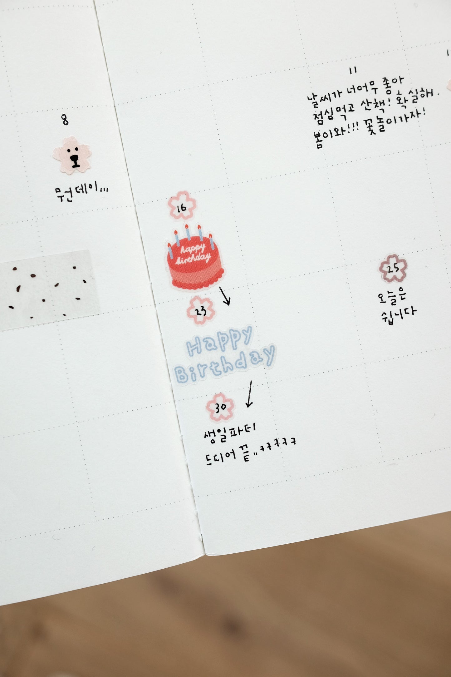 Plain stickers / 3. Additional Images / plainstickers_1665_additionalimage_15.JPG