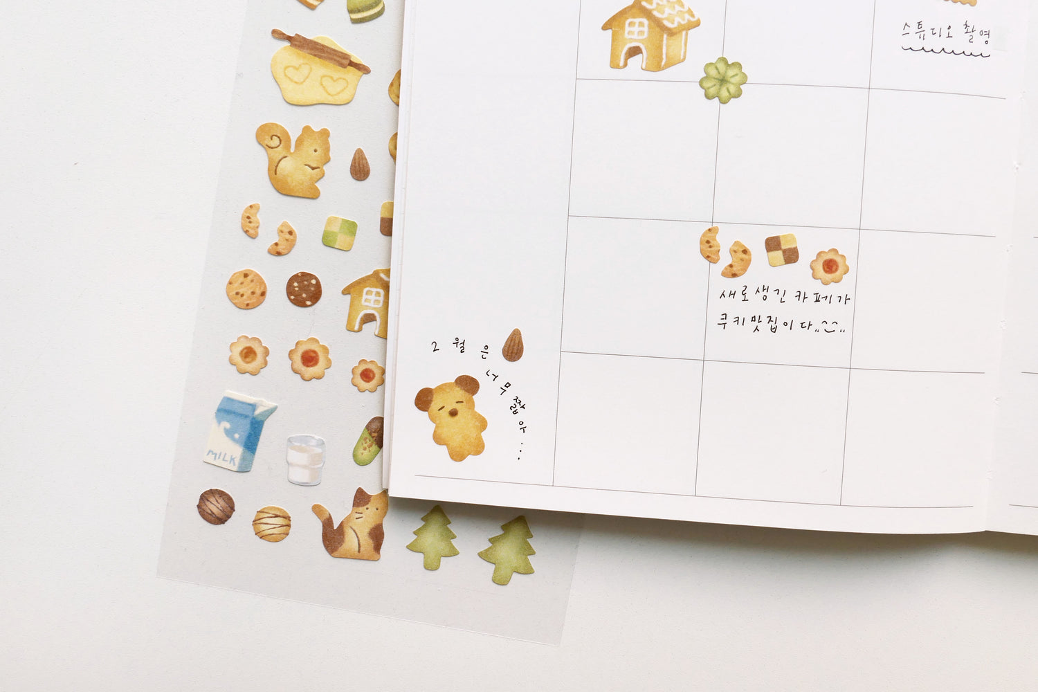 Daliy deco / 3. Additional Images / 1204_LetsBake_62.jpg