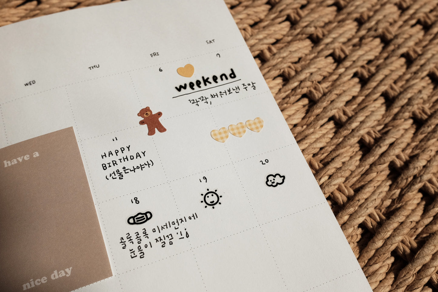 Mini stickers / 3. Additional Images / ministickers_110_additionalimage_3.JPG
