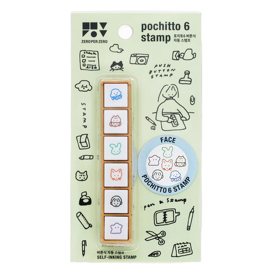 face-pochitto6-stamp