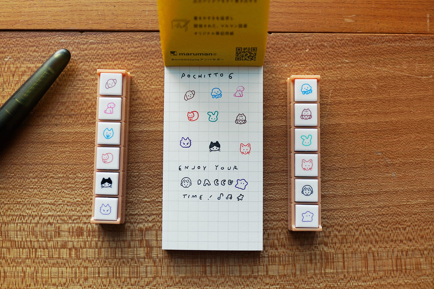 face-pochitto6-stamp