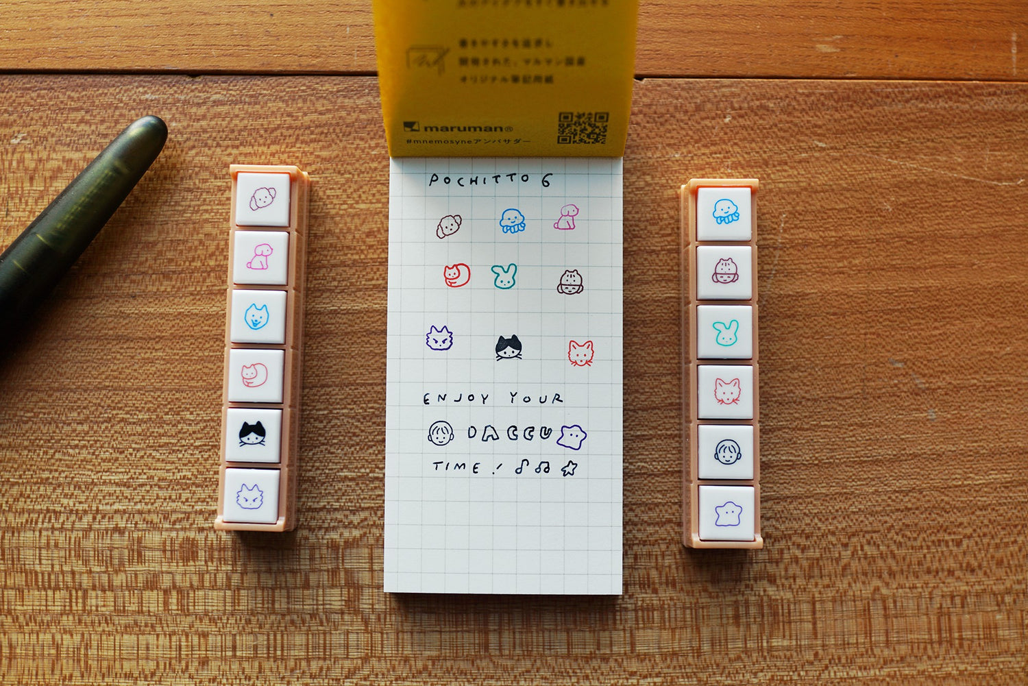 face-pochitto6-stamp