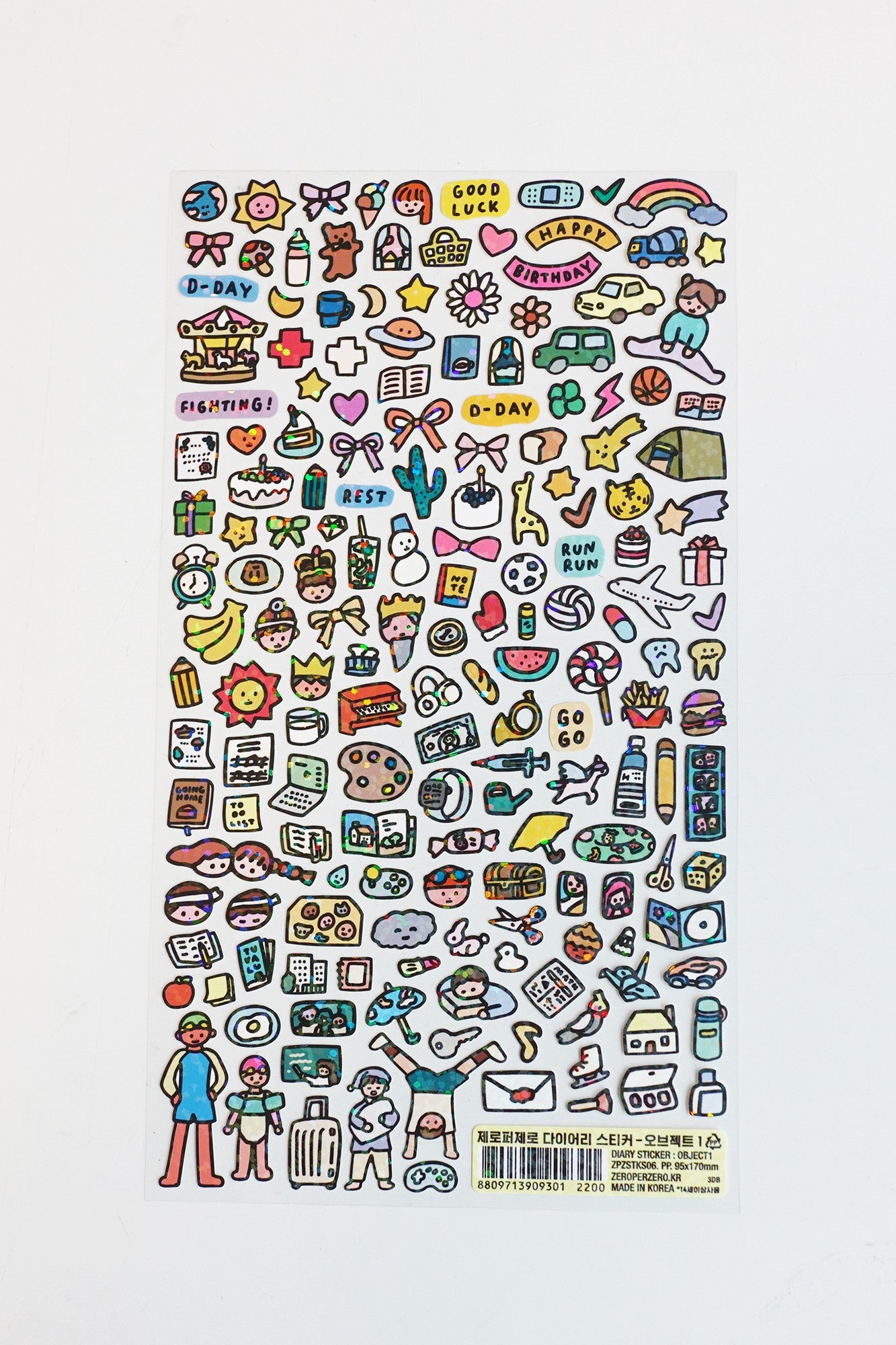 diary-sticker-object-sticker