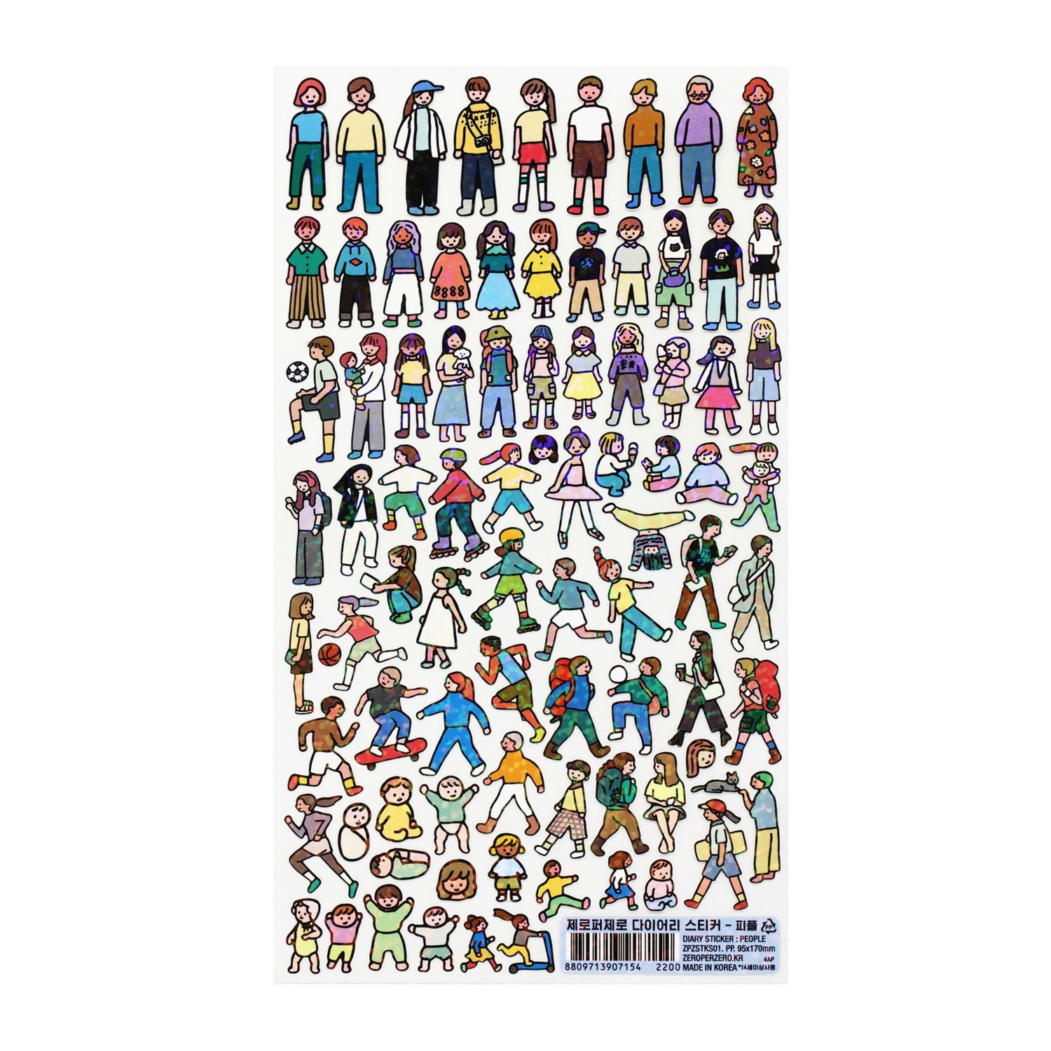diary-sticker-people-sticker