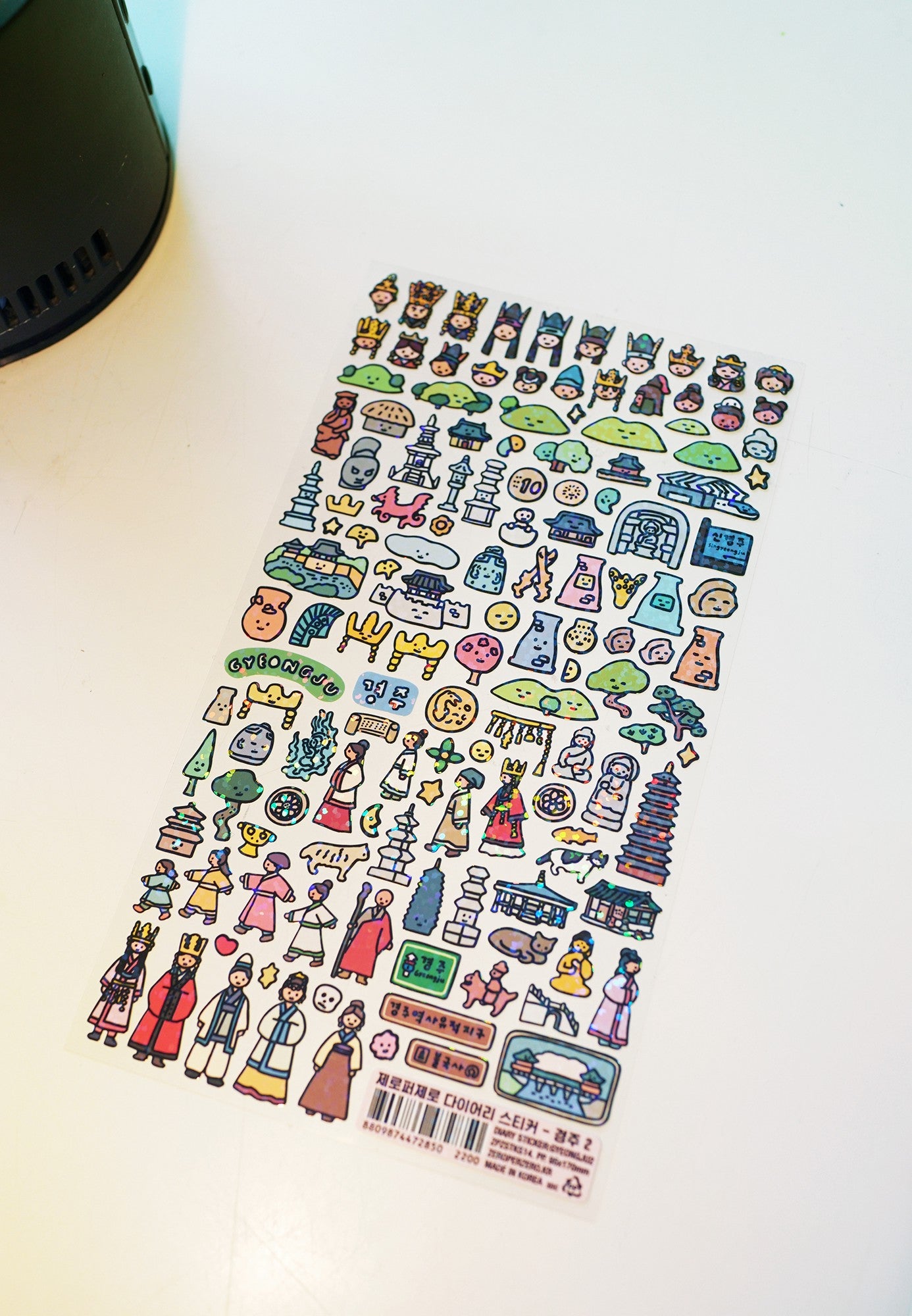 diary-sticker-gyeongju-sticker