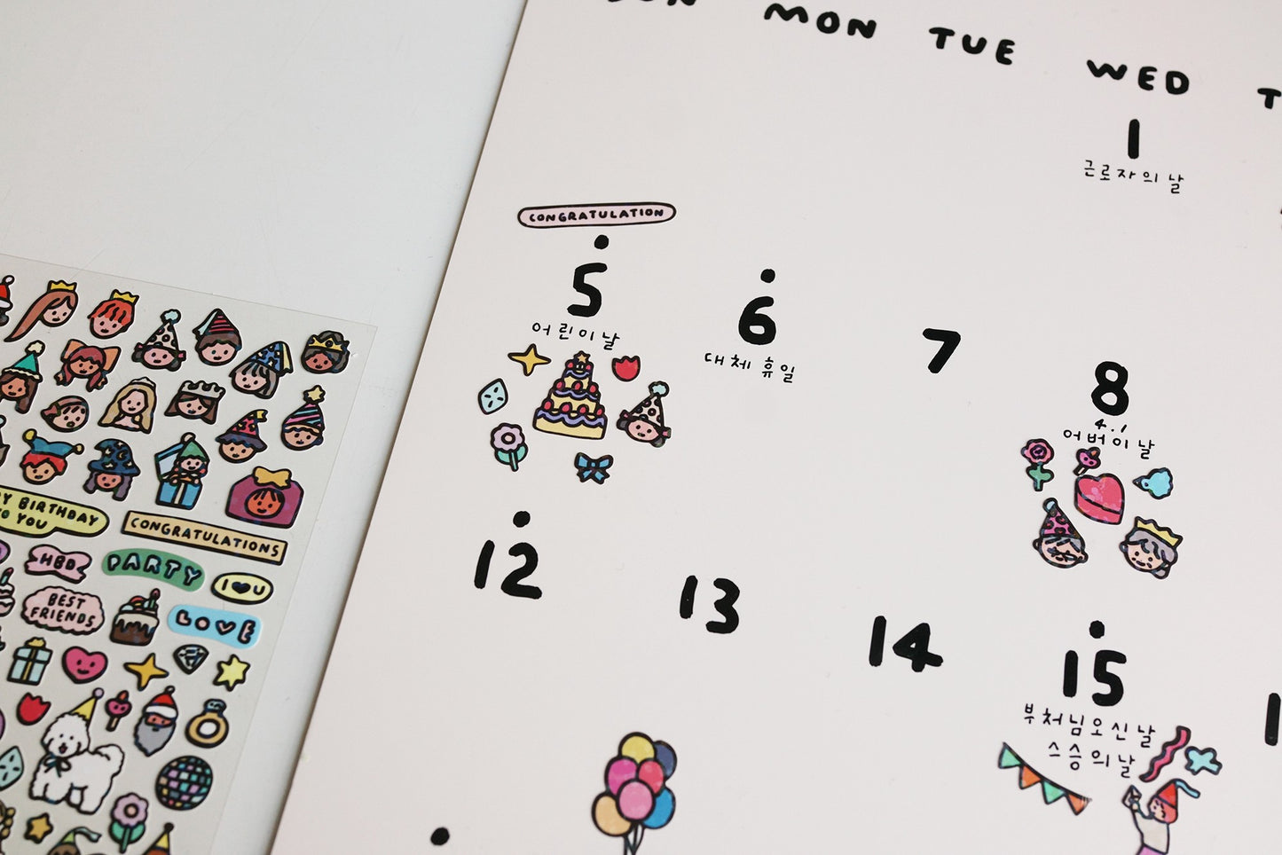 복제-diary-sticker-object2-congratulations-sticker