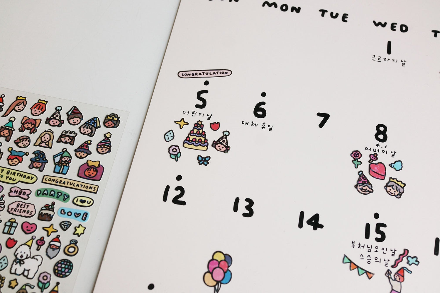 복제-diary-sticker-object2-congratulations-sticker