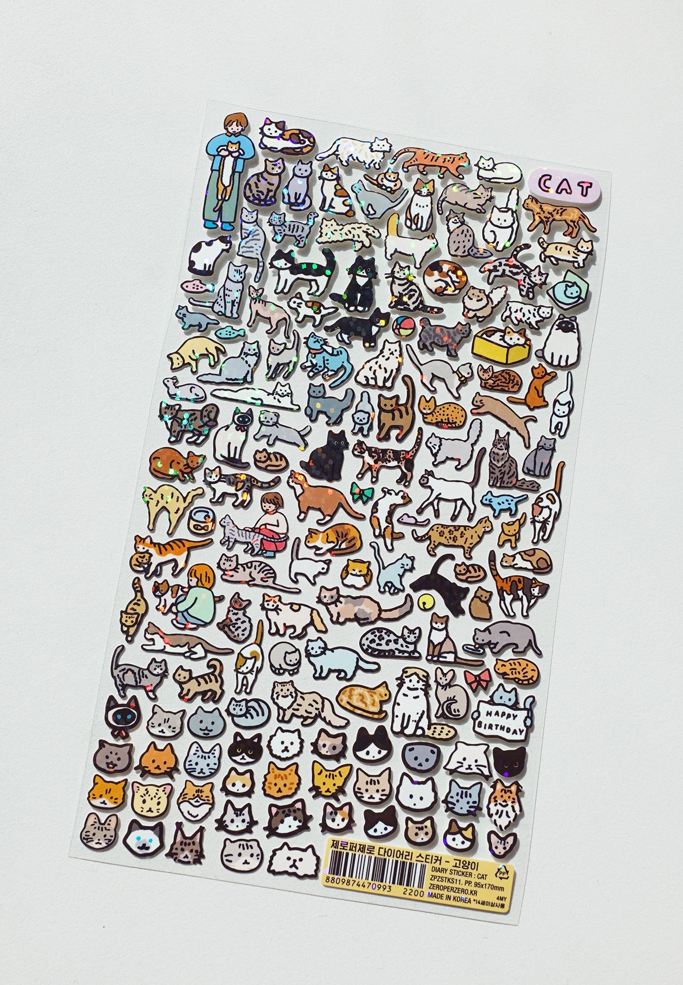 diary-sticker-cat-sticker