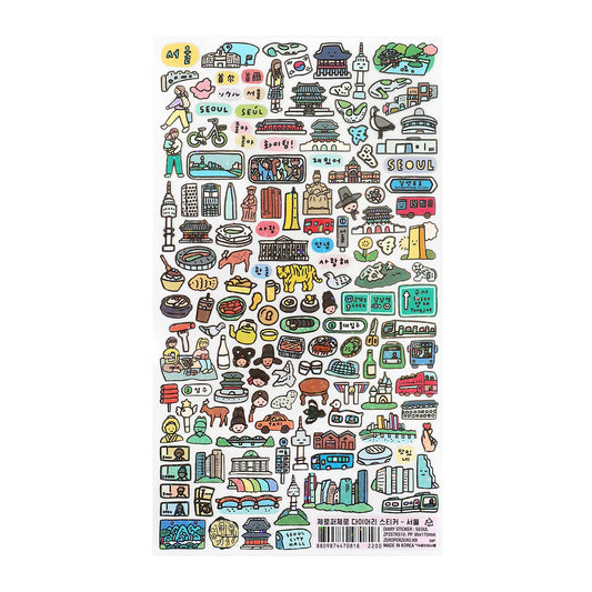 diary-sticker-seoul-sticker