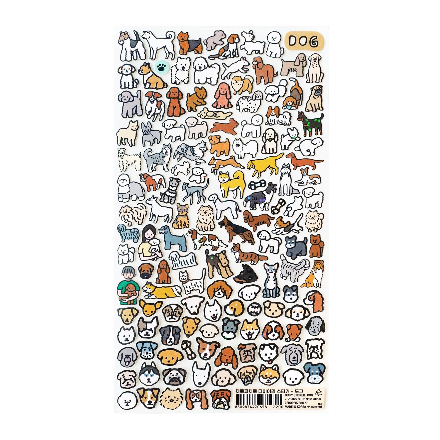 diary-sticker-dog-sticker