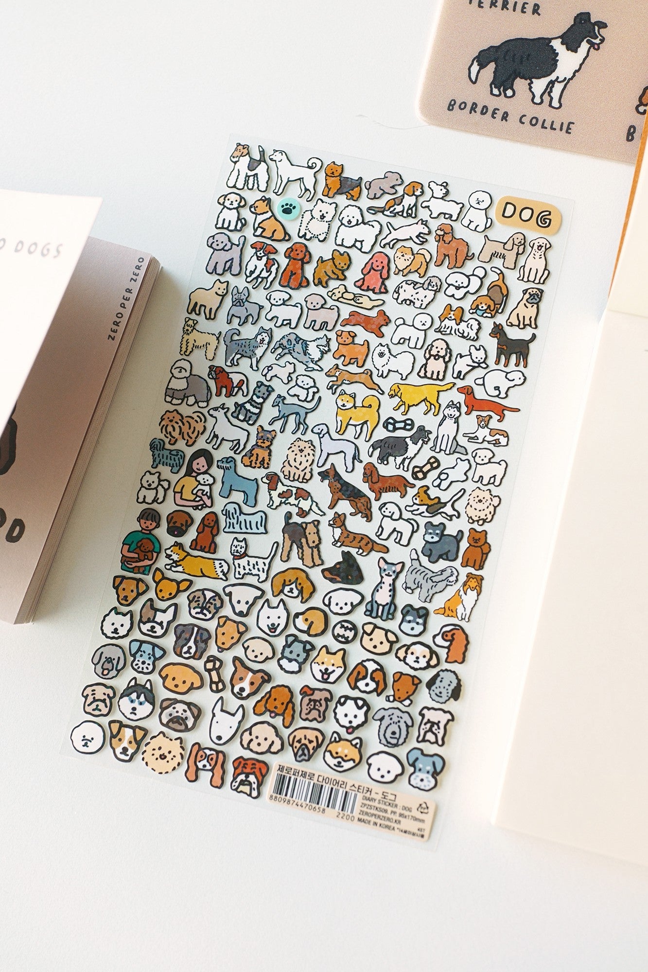 diary-sticker-dog-sticker