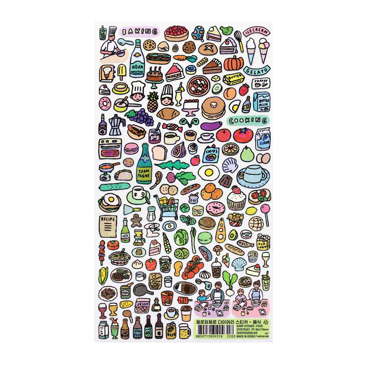 diary-sticker-food-sticker