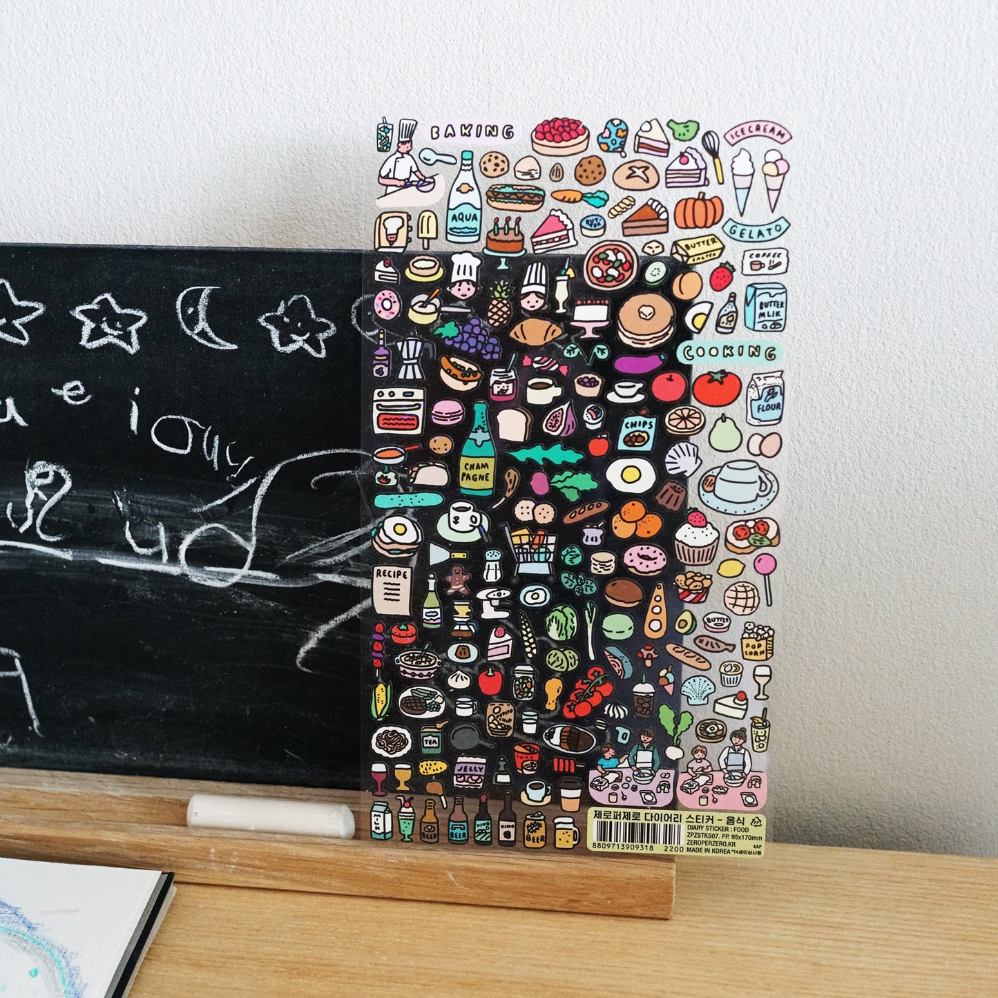 diary-sticker-food-sticker