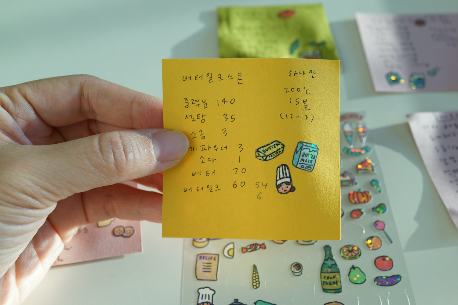 diary-sticker-food-sticker