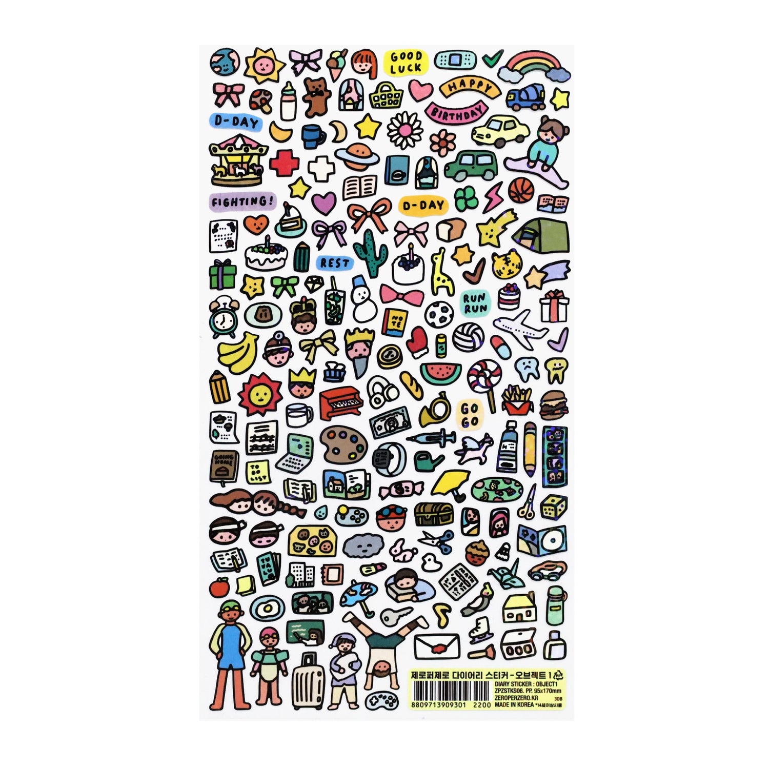 diary-sticker-object-sticker
