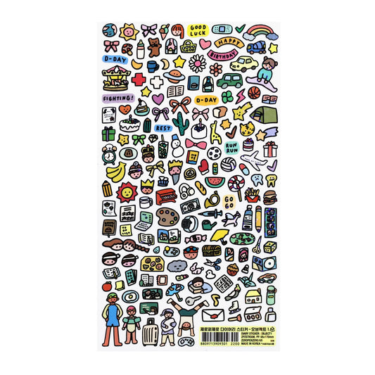 diary-sticker-object-sticker