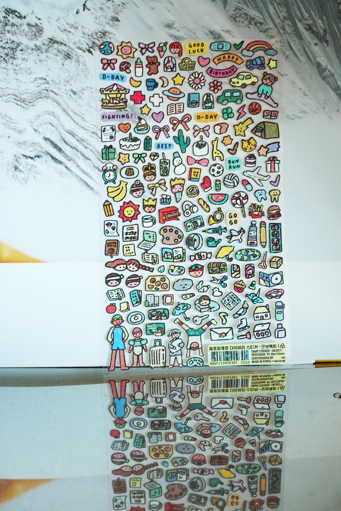 diary-sticker-object-sticker