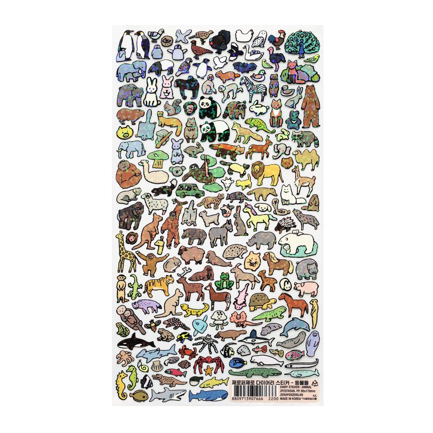 diary-sticker-animal-sticker