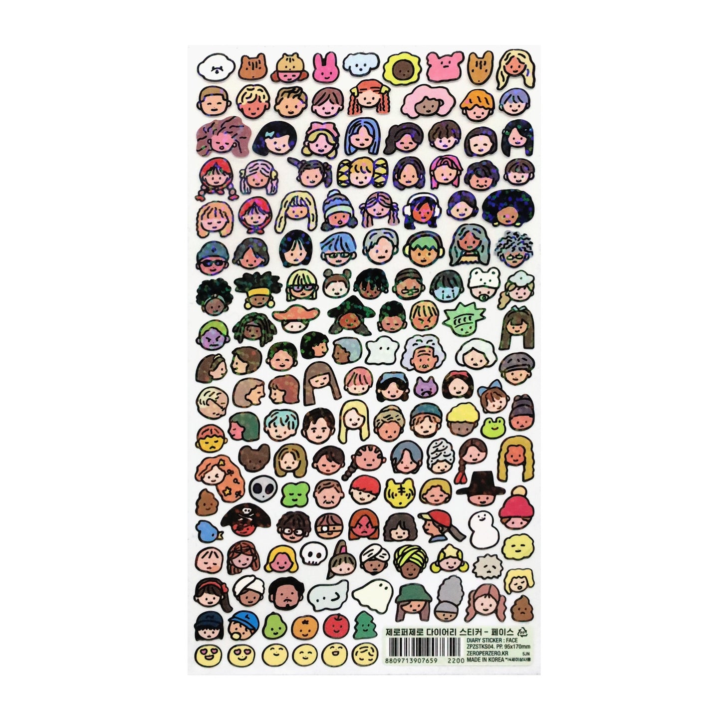 diary-sticker-face-sticker