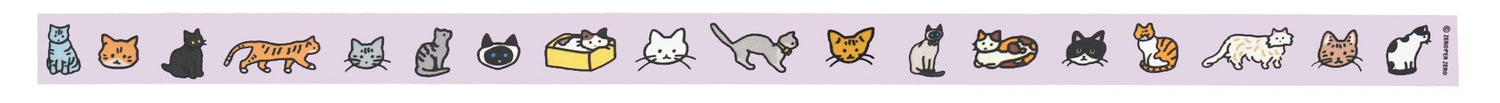 cat-masking-tape