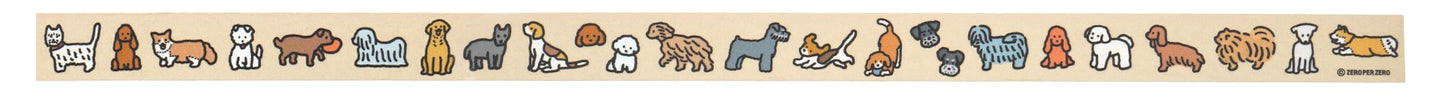 puppy-masking-tape