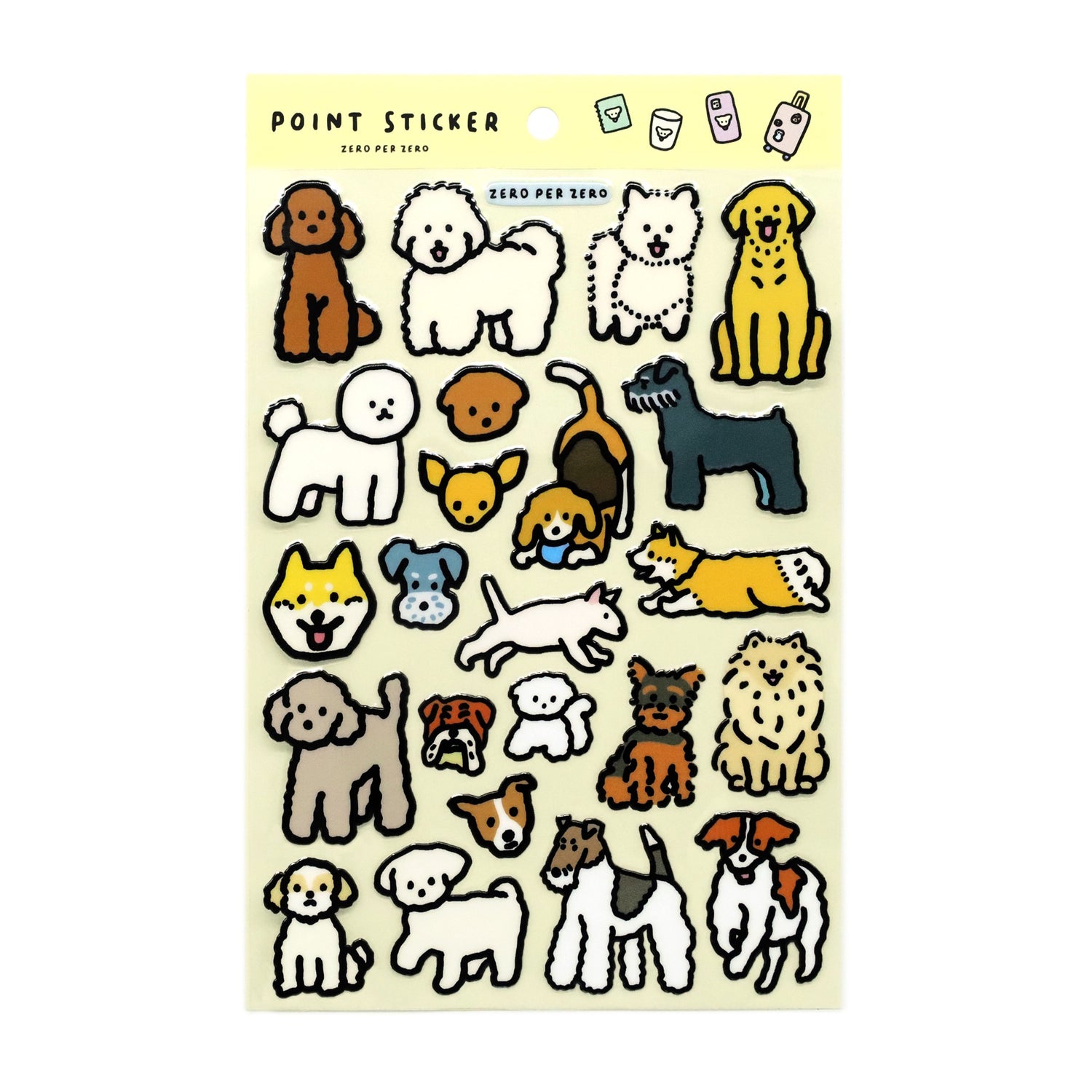 dog-point-sticker