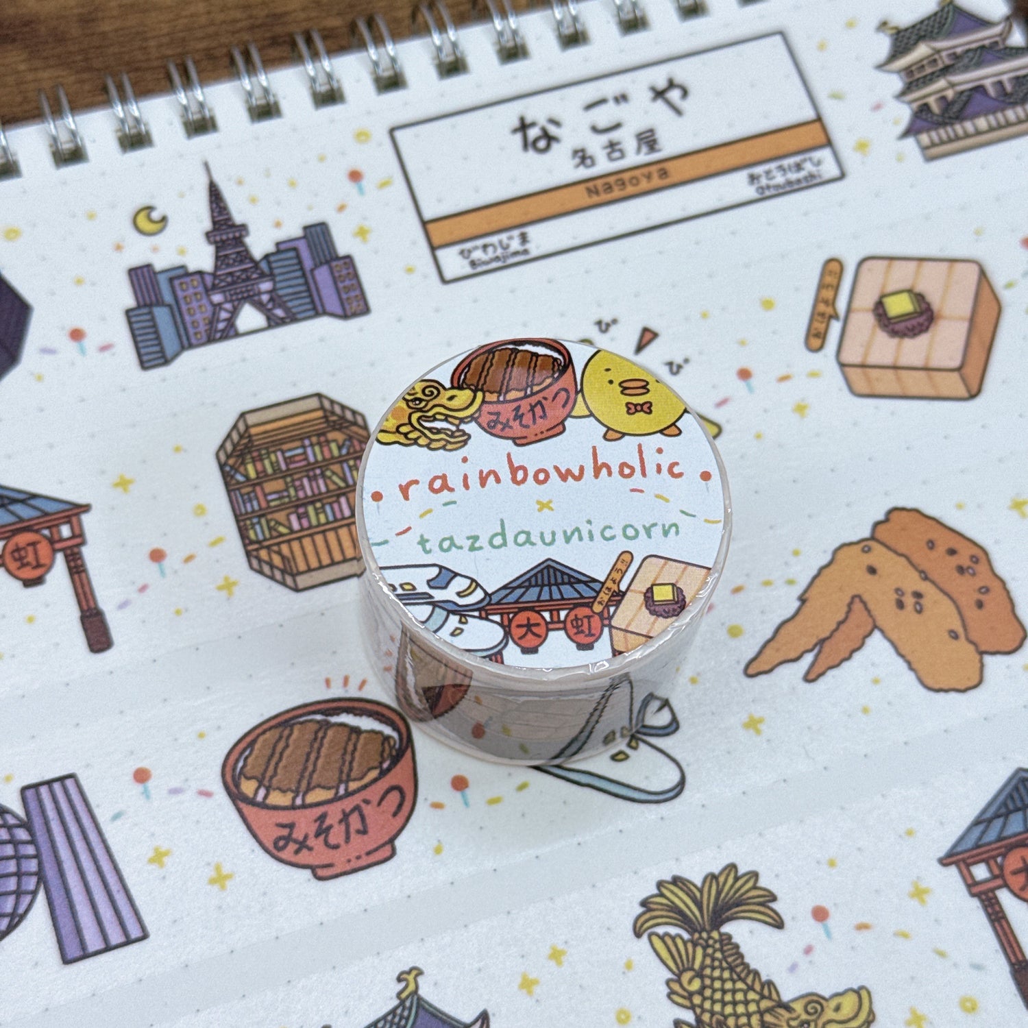 (MT137) Rainbowholic x Tazdaunicorn Nagoya City Washi Tape 3cm