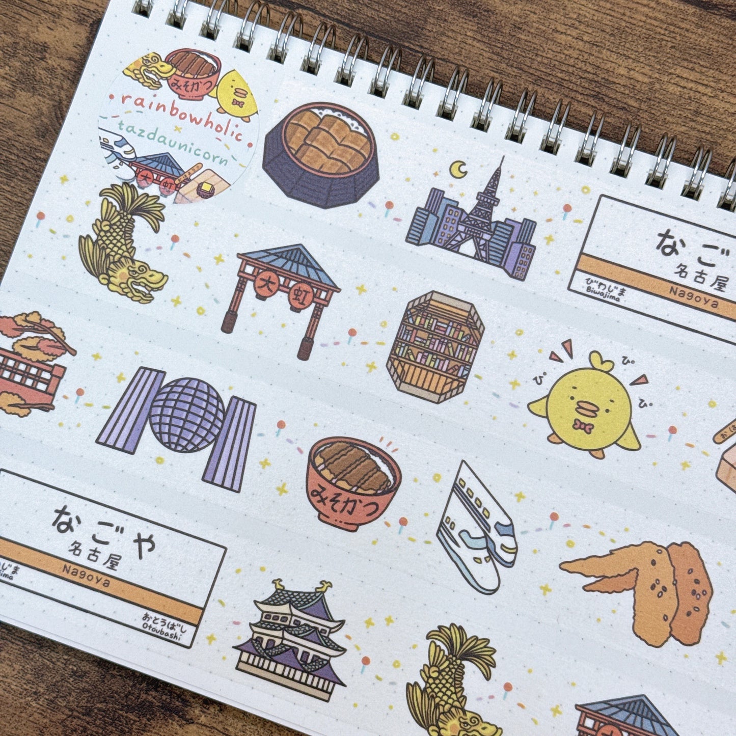 (MT137) Rainbowholic x Tazdaunicorn Nagoya City Washi Tape 3cm