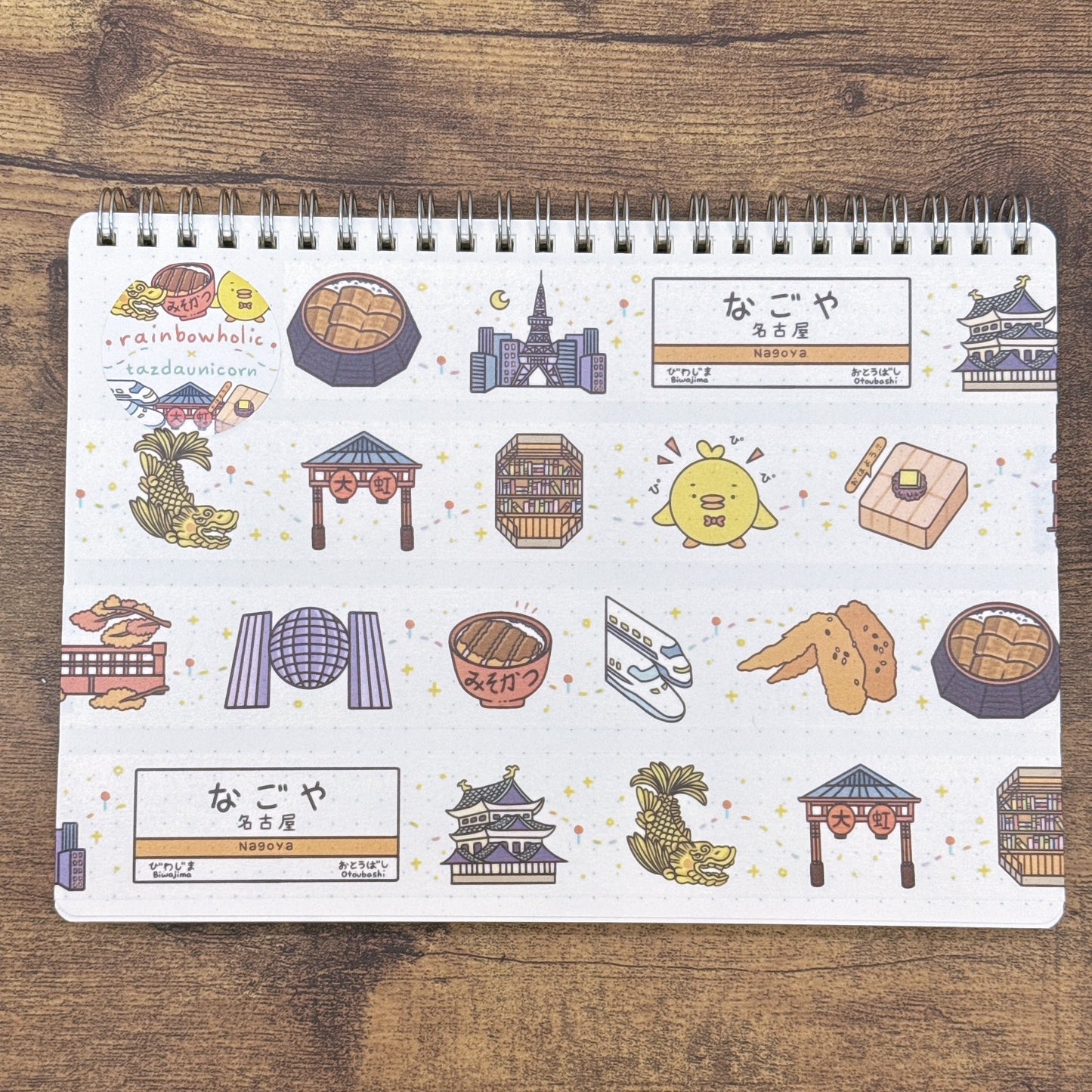 (MT137) Rainbowholic x Tazdaunicorn Nagoya City Washi Tape 3cm