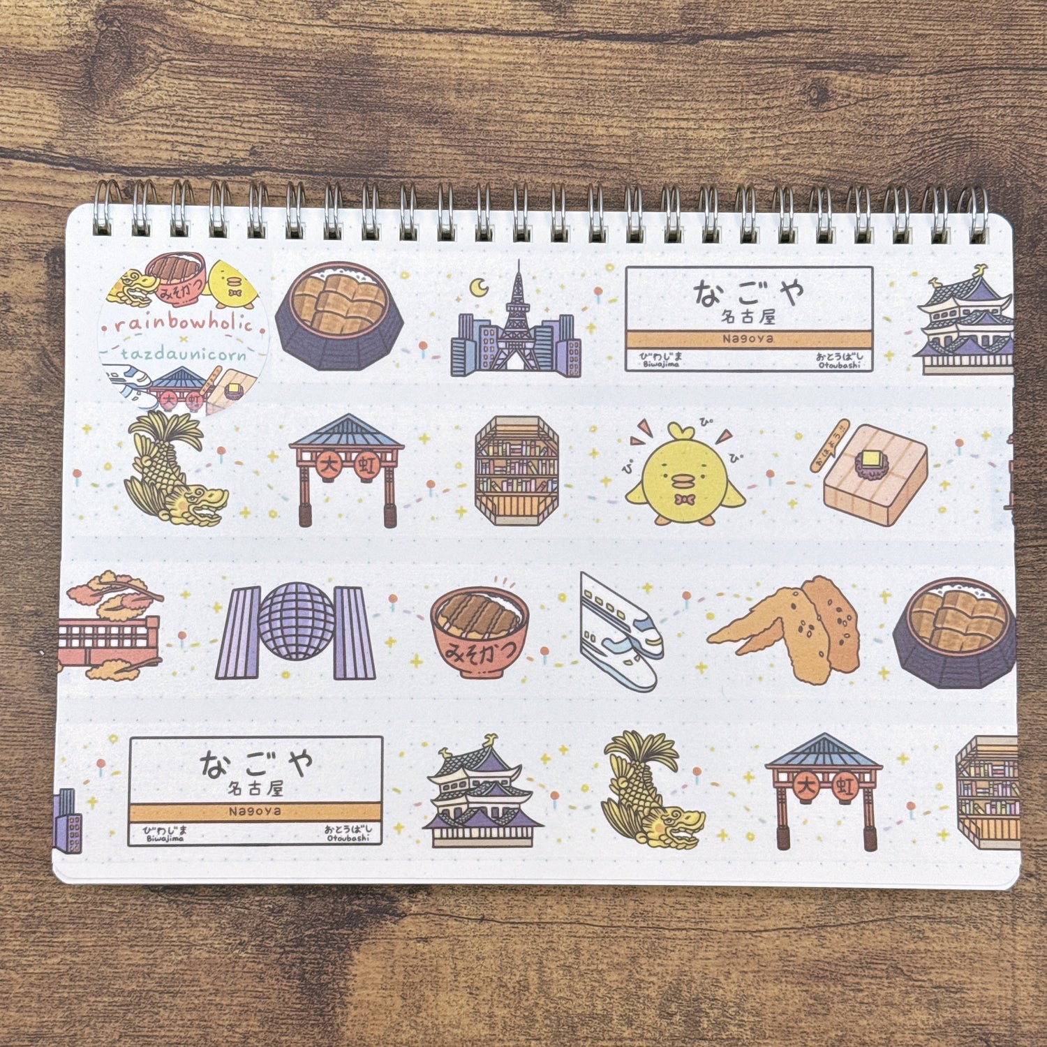 (MT137) Rainbowholic x Tazdaunicorn Nagoya City Washi Tape 3cm