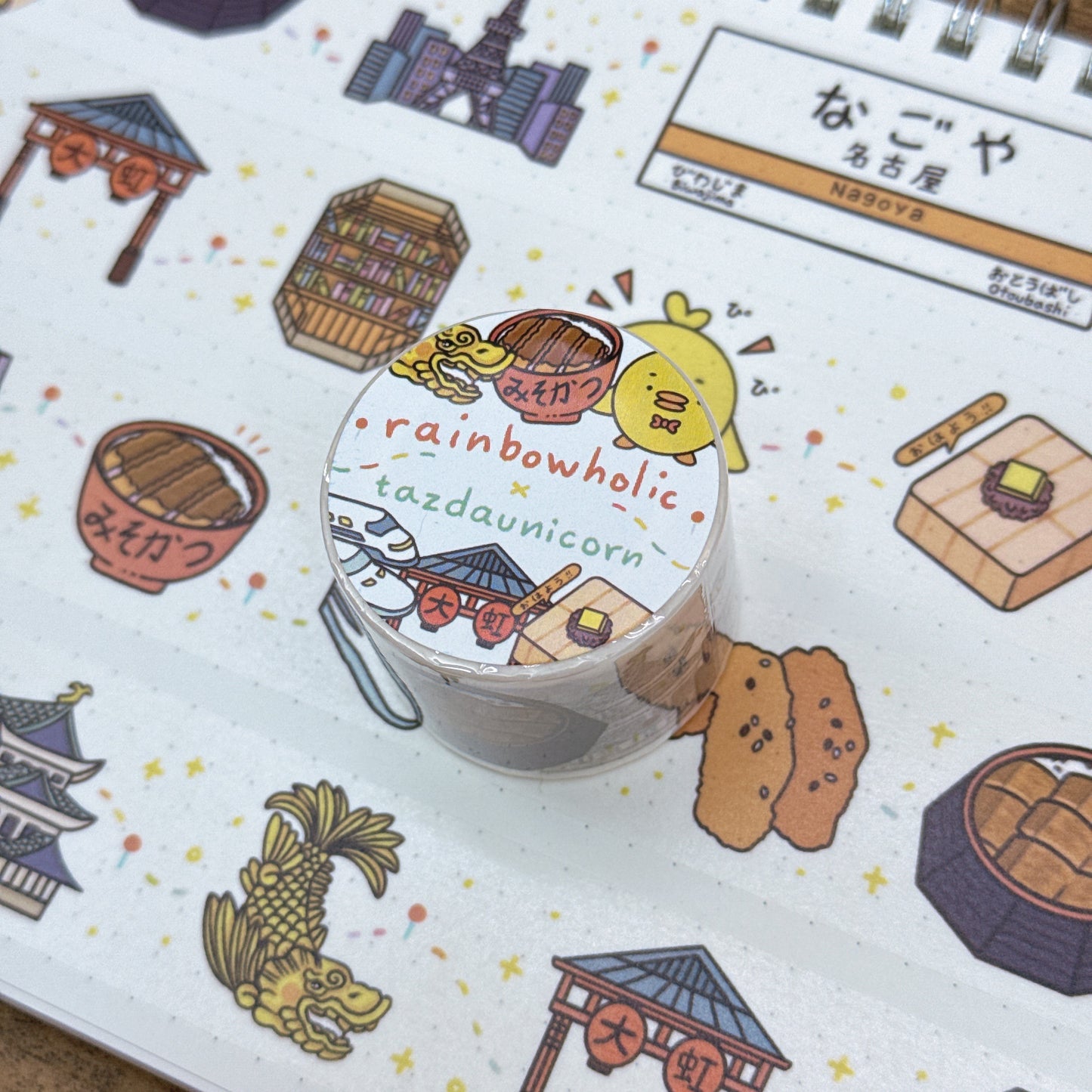 (MT137) Rainbowholic x Tazdaunicorn Nagoya City Washi Tape 3cm