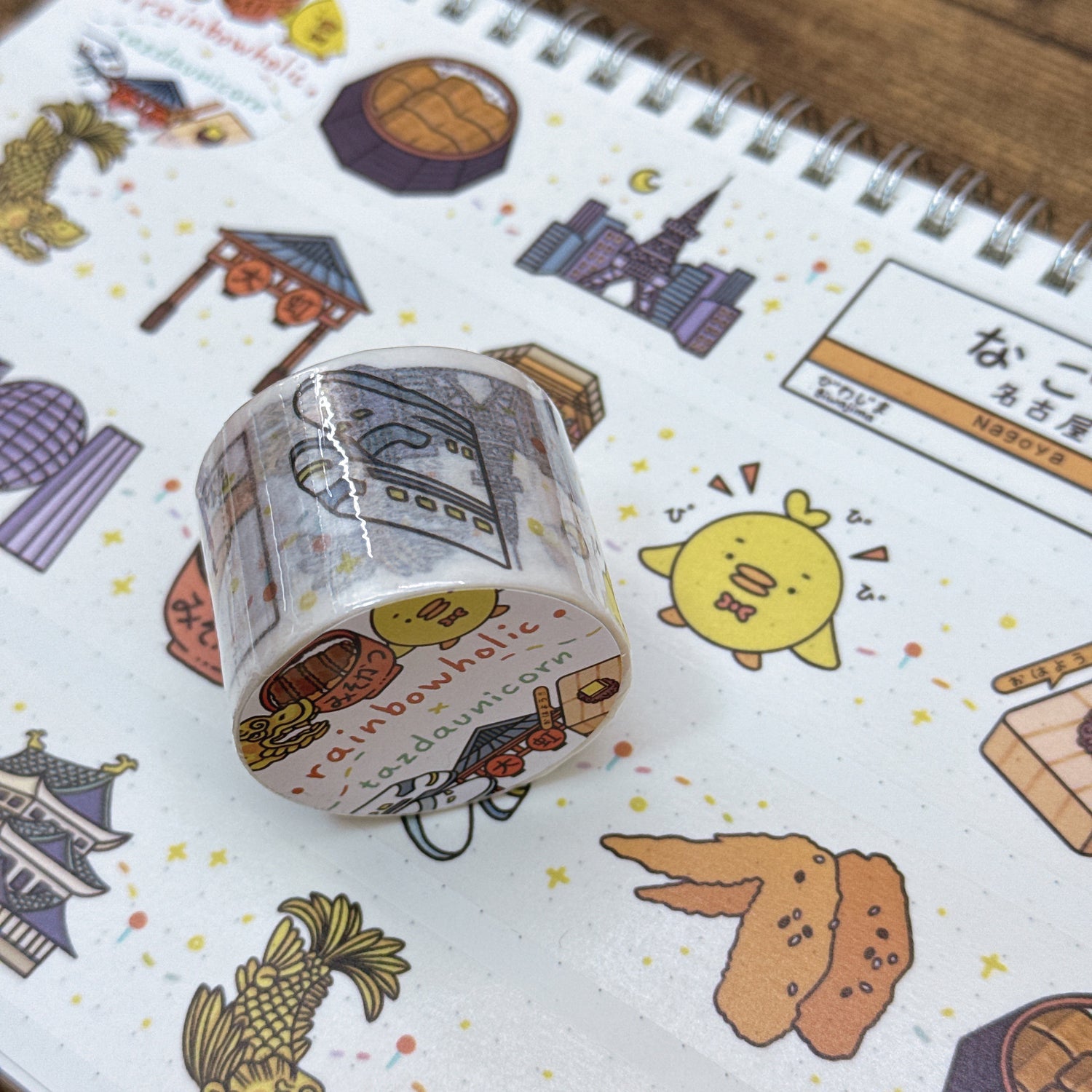 (MT137) Rainbowholic x Tazdaunicorn Nagoya City Washi Tape 3cm