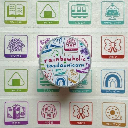 (MT116) Original Rainbowholic x Tazdaunicorn Rainbowholic Stamp Rally S1 Easy Cut Washi Tape 3cm