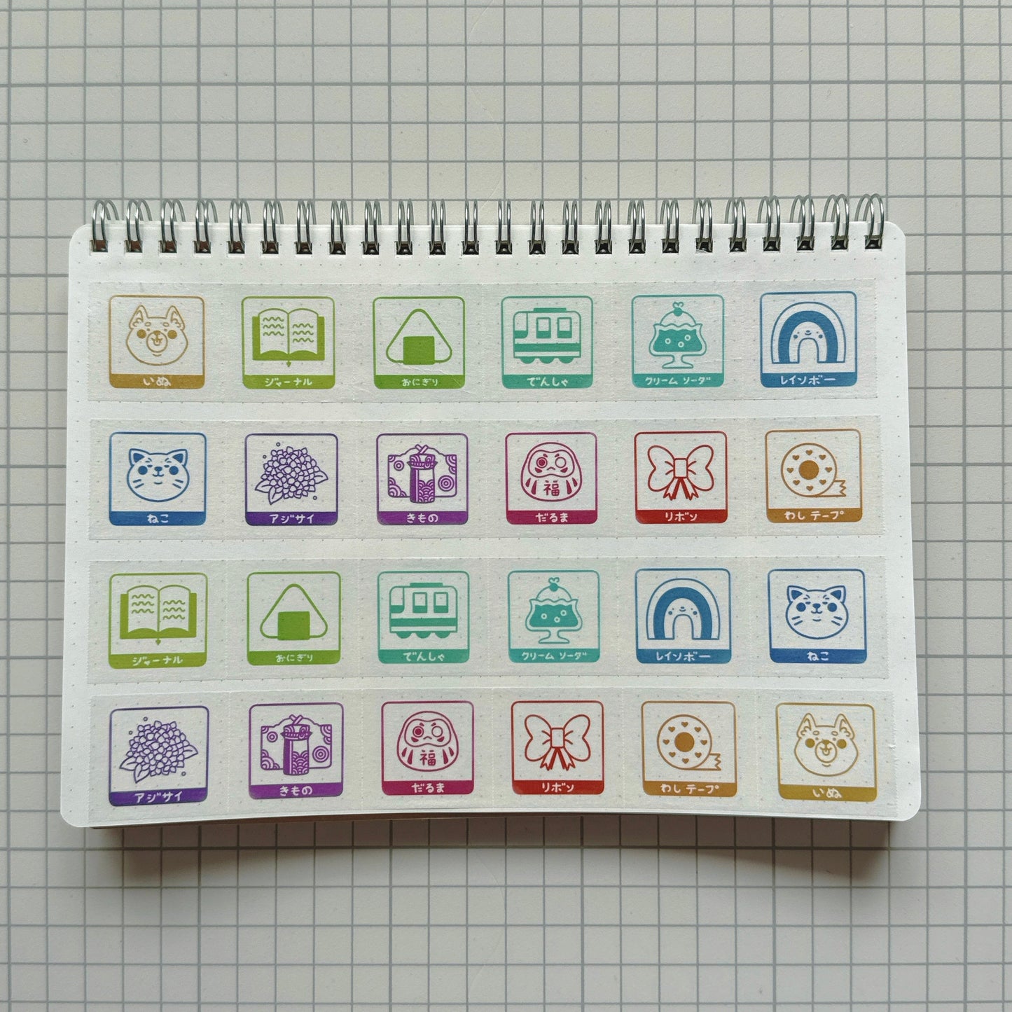 (MT116) Original Rainbowholic x Tazdaunicorn Rainbowholic Stamp Rally S1 Easy Cut Washi Tape 3cm