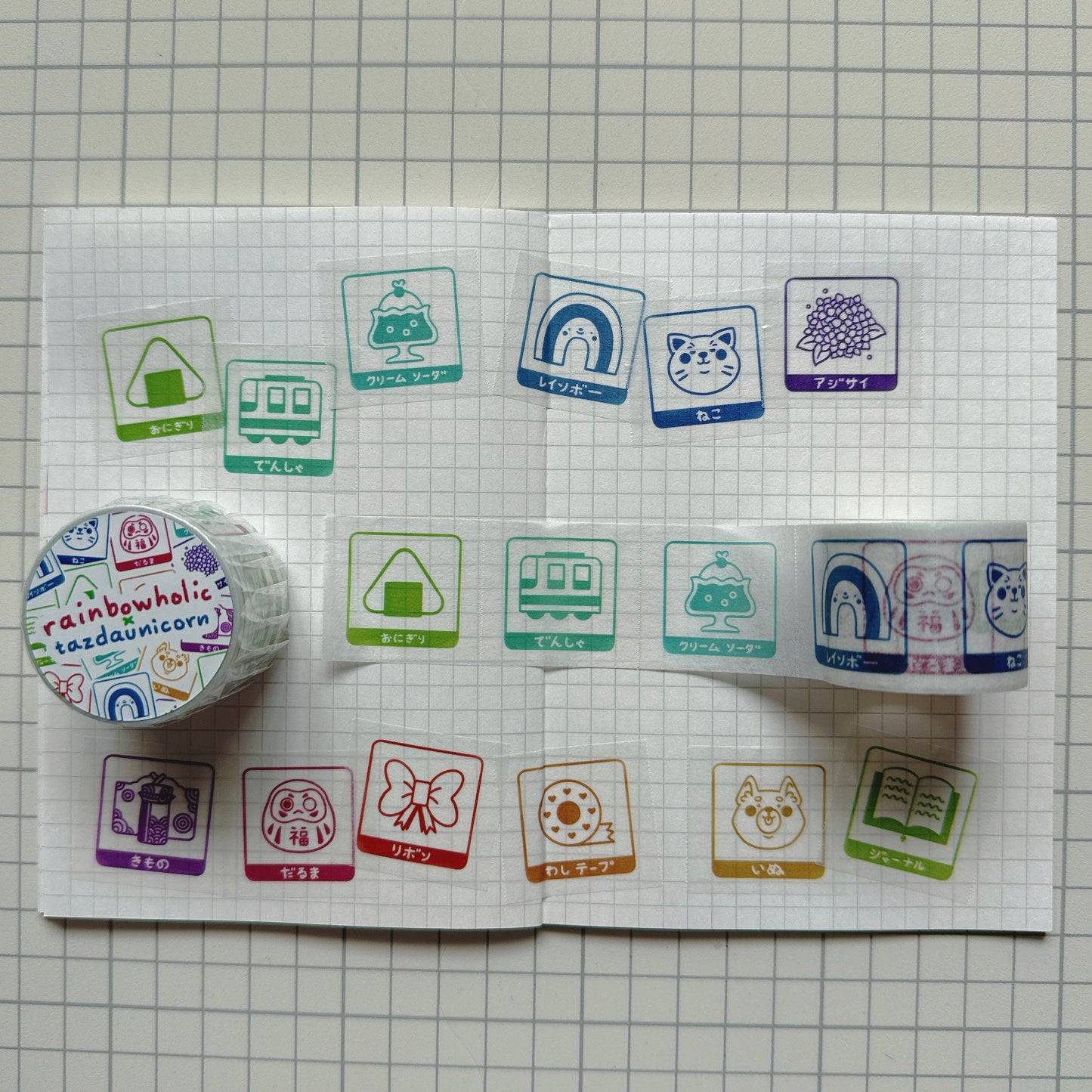 (MT116) Original Rainbowholic x Tazdaunicorn Rainbowholic Stamp Rally S1 Easy Cut Washi Tape 3cm