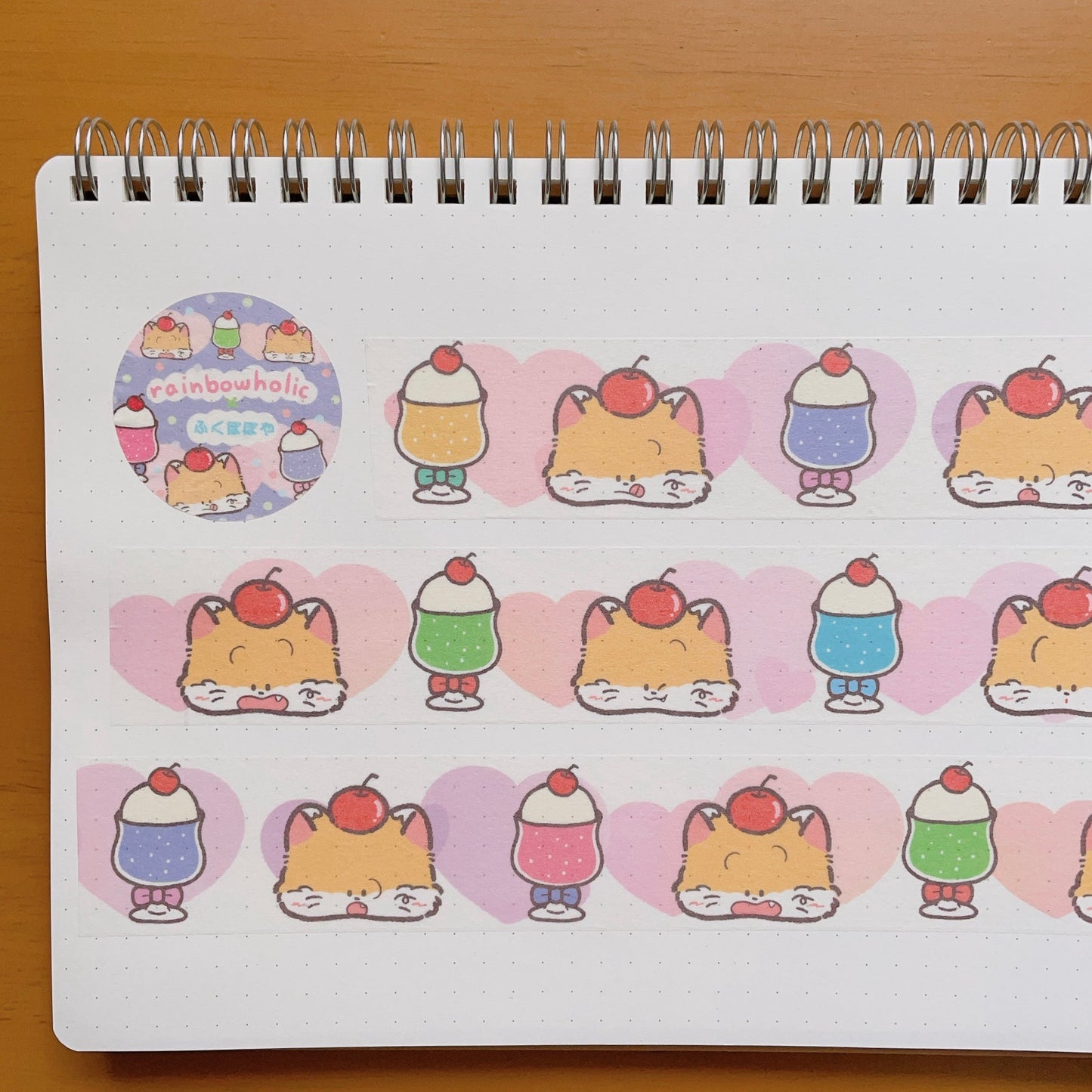 (MT087) Rainbowholic x Fukupopoya Cream Soda Washi Tape 3cm